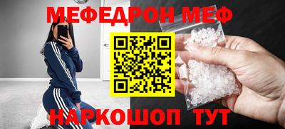 кокаин колумбия Тара