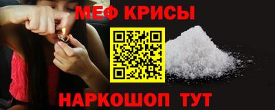 кокаин колумбия Тара