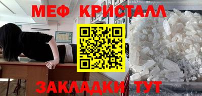кокаин колумбия Тара