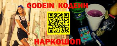 кокаин колумбия Тара