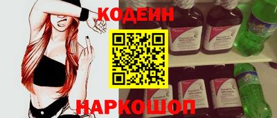 марки lsd Тверь