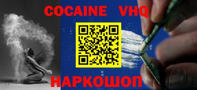марки lsd Тверь