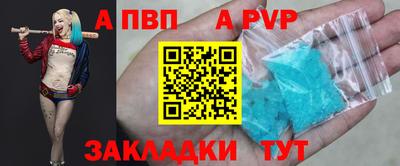 кокаин колумбия Тара