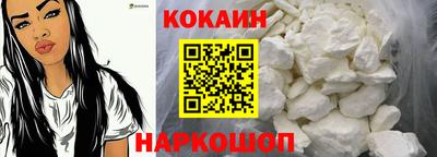 марки lsd Тверь