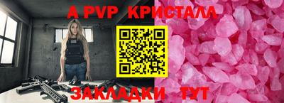 кокаин колумбия Тара