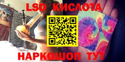 кокаин колумбия Тара