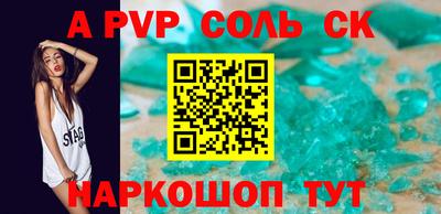 марки lsd Тверь
