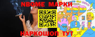 кокаин колумбия Тара