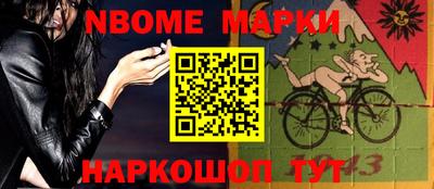 кокаин колумбия Тара