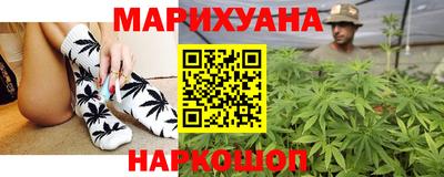 гашишное масло Татарск