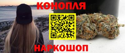 марки lsd Тверь