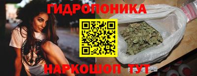 гашишное масло Татарск