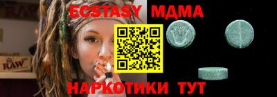 марки lsd Тверь
