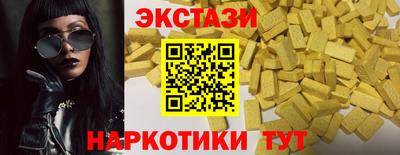 кокаин колумбия Тара