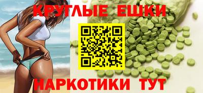 марки lsd Тверь