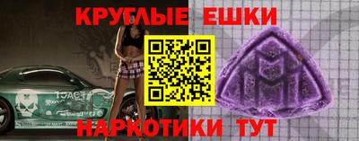 марки lsd Тверь