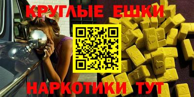 кокаин колумбия Тара