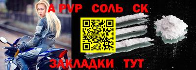 кокаин колумбия Тара