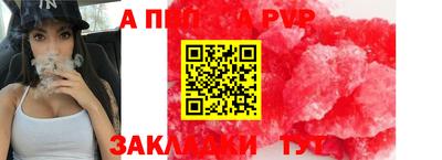 кокаин колумбия Тара