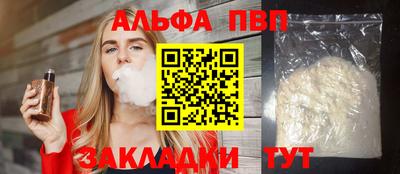 марки lsd Тверь