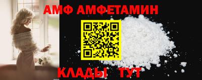 марки lsd Тверь