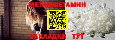 кокаин колумбия Тара
