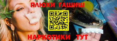 марки lsd Тверь