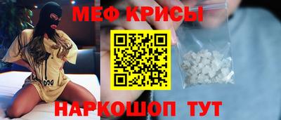 гашишное масло Татарск