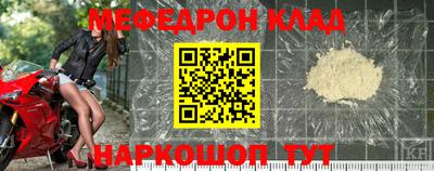 кокаин колумбия Тара
